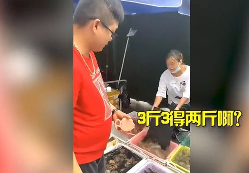 为什么说5两命的很少