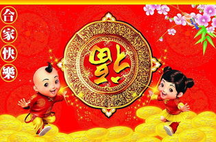 春节的风俗有哪些,传统春节年俗里，正月初一到正月十五都有哪些习俗？