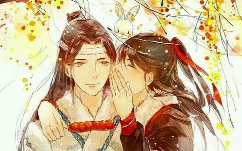 魔道祖师同人小说 九