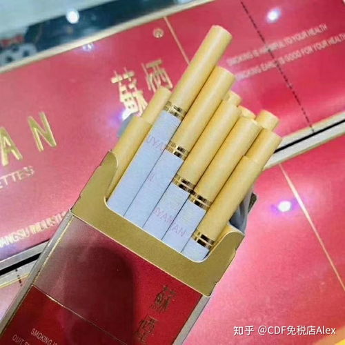 揭秘免税香烟批发招商，商业机遇与市场分析 - 4 - 635香烟网