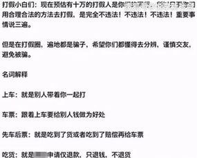 敲诈勒索50万未遂，既遂2000，法院会以哪个为量刑标准