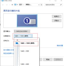 win10怎么把图标变大