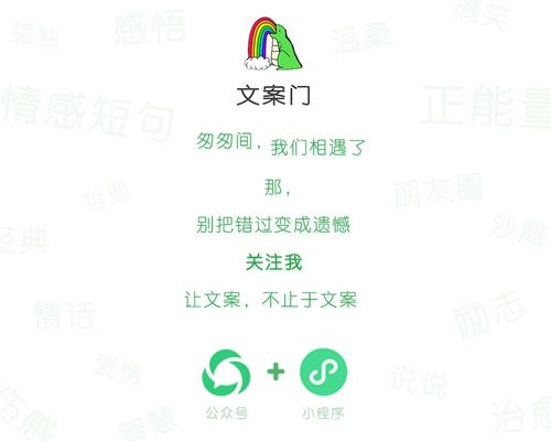 逃避现实,不愿结婚的星座,能躲一时是一时