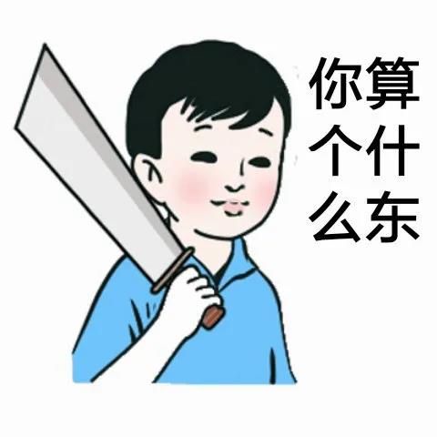 去完角质,脸变干净变娇嫩只是错觉