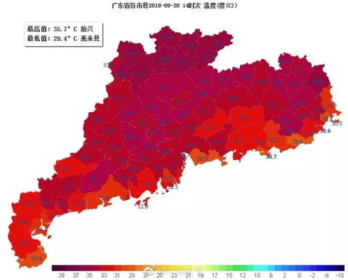 冷空气来了 中秋假期要泡汤 还有坏消息一波接一波......