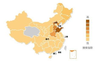 寻求一个地图软件,可以再中国地图上标注不同的颜色代表不同的含义自定义颜色的,最好是可以制作出flash的 