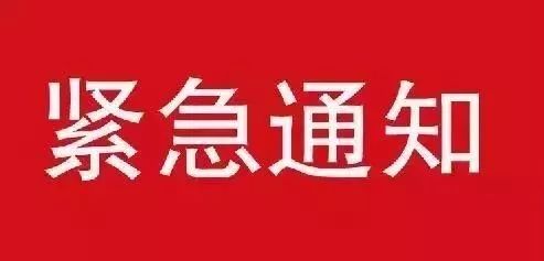 邹平炒股哪里开户，我是邹平人想炒股去哪里开户？怎么开？