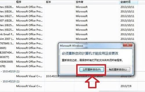 win10下ie11如何降级