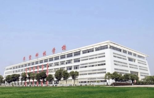 公办江西旅游商贸学院招生啦 直通大专班,轻松圆你大学梦