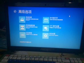 win10安装了影子系统无限修复