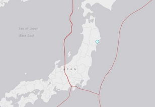 日本东北地区发生5.2级地震 暂无受损消息 