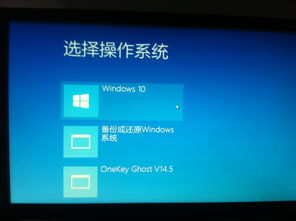 win10怎么加个硬盘做系统盘