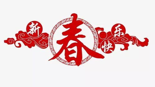 2022年正月初六早安问候祝福语短信,大年初六拜年祝福语图片精选