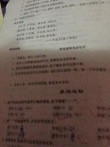 妈妈今年的名言  杨绛母亲名言？