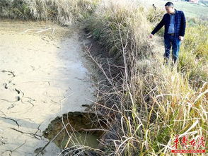 邵东 田地房屋突然塌陷 当地紧急疏散安置村民 