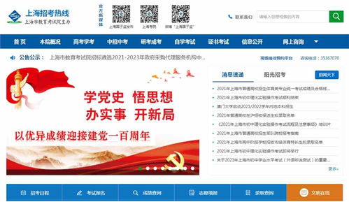 cqzkcomcn(...高考成绩查询网站查分网址：http：www.cqksy.cn)