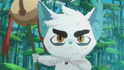 现在儿童向的动画都不行了 那是因为你还没看过京剧猫