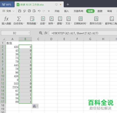 学术不端论文查重为什么一定要选CNKI知网