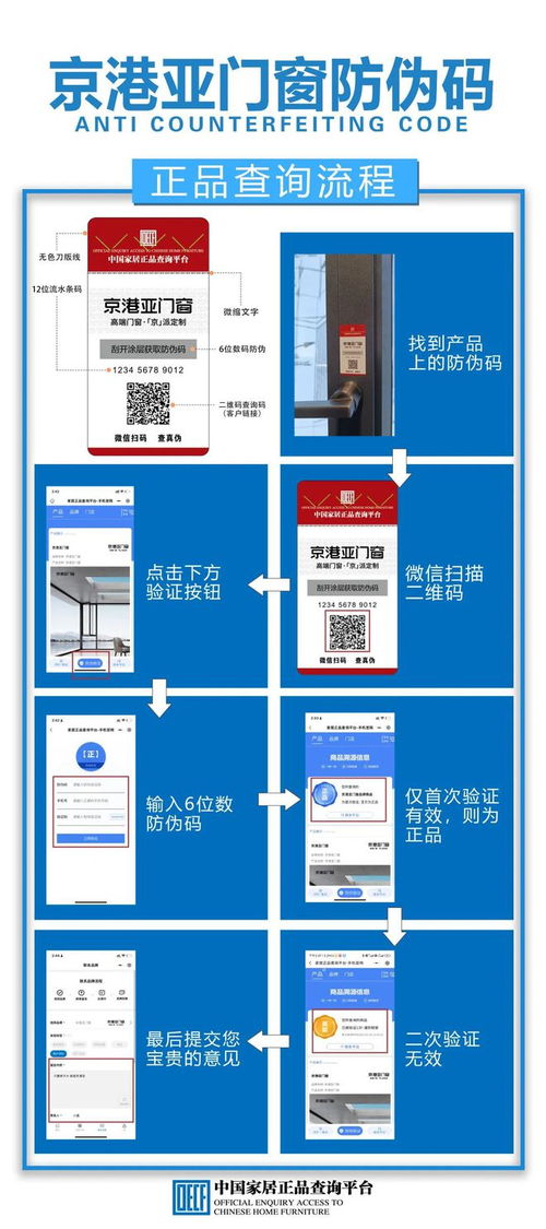 深度解析!官方认证免税香烟货源查询平台，保障正品直供渠道“烟讯第46350章” - 5 - 680860香烟网