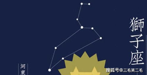 12.20星座运势 双子容易被环境影响, 天秤需正面面对问题, 水瓶会把工作放在