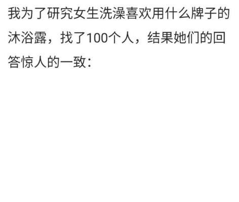 用如果没有就造句-用没有了就没有了造句？