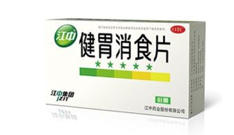 多吃伤脾胃,健胃消食片帮你促消化