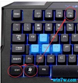如何禁用键盘win键win10