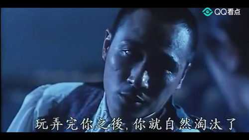 十八年前的香港鬼片 实在是太恐怖了还真不敢自己一个人看 