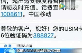 晕~~601101前天56.9卖出，今天58.53接回，有谁像我这样笨啊？？？