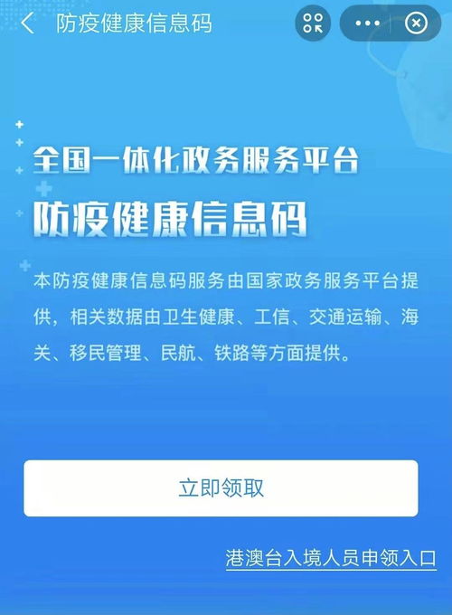 青马会查重标准与流程