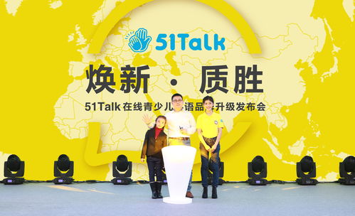 51Talk的价格贵不贵啊？像我这样经济条件差点的可以承担的起么？