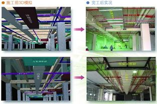 台湾哪一年建造了多少层装配式建筑 润泰体系工程应用