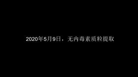 诧异的解释和意思造句—诧异的异是什么意思？