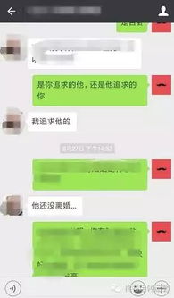 周易占卜到底准不准 请看这篇文章 星座频道 