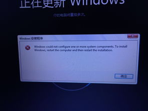 win10显示以前桌面