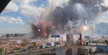 墨西哥烟花市场爆炸致26死70伤 总统哀悼 