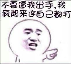 主播的双满是什么意思啊 