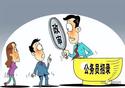 为什么中国人这么痴迷于体制内工作,没有编制就严重缺乏安全感