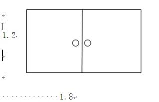 窗子1.2米高的宽度多少才好看 