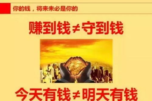 国内第一家银行倒闭已经发生,三种情况银行一分钱不赔 2020你的钱该存哪