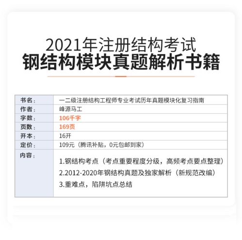 学信网查重准确性解析，免费版值得一试吗？