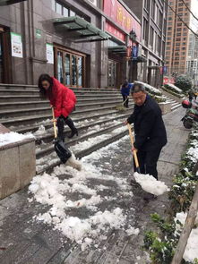 下雪很美,扫雪很暖 