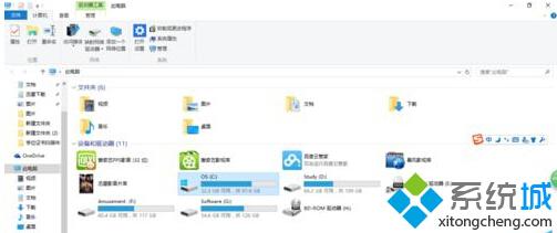 怎么清理win10更新的垃圾