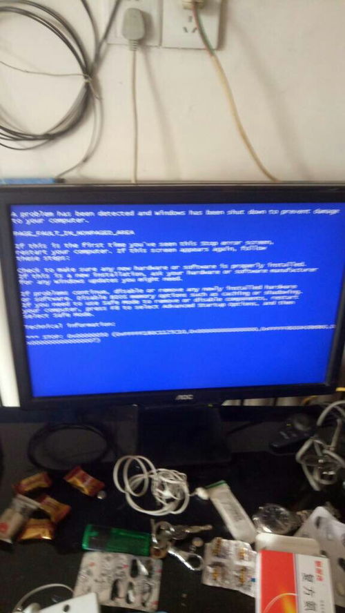 电脑开机屏幕蓝色的怎么办 