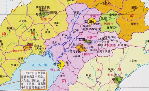 辽宁省的区划调整,16个地级市之一,营口市为何有6个区县