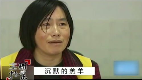 妻子生下女儿后,同村无赖经常上门闹事,背后竟藏有惊人真相 