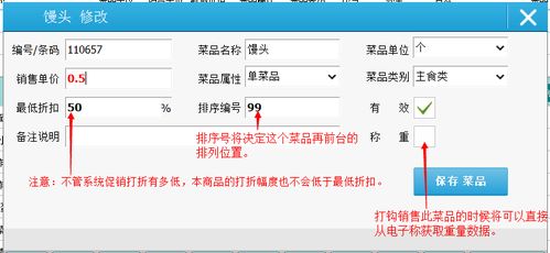 交给查重率的的符号指南：SEO专家推荐的最佳实践