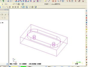 solidworks 3D图形导入到mastercam X5中进行加工的问题