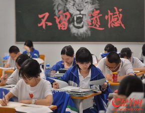 关注学生心理问题