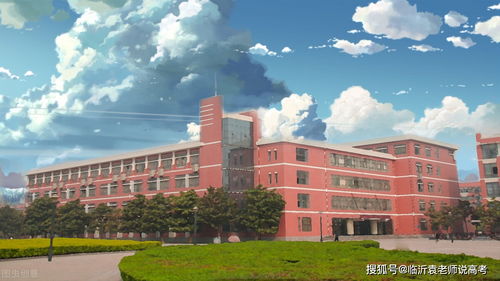 河南大学最厉害的专业